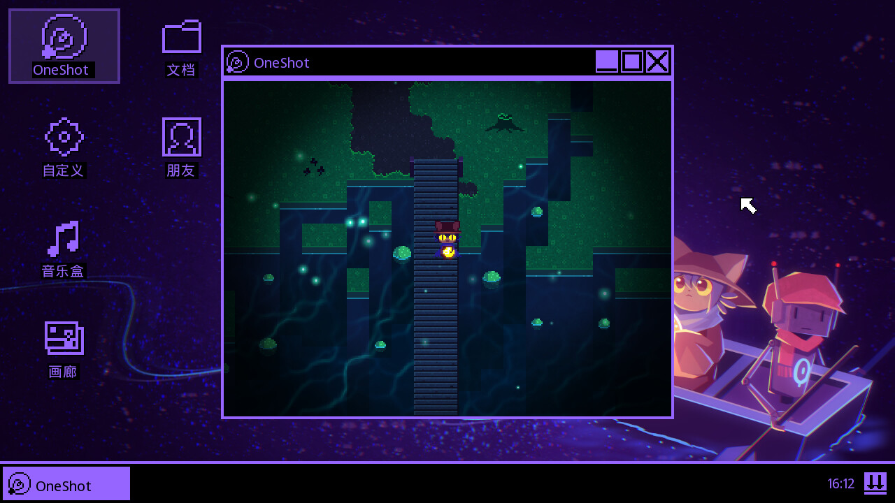 ss_5680e5e8130b38c5111adbdc8c3026503e73c133.1920x1080