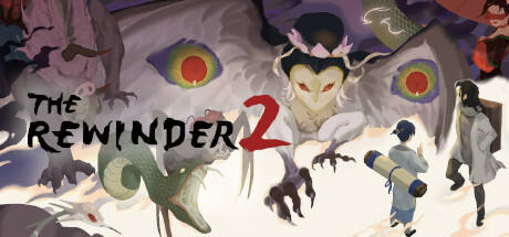 山海旅人2/The Rewinder 2 绿色版下载游戏海报封面