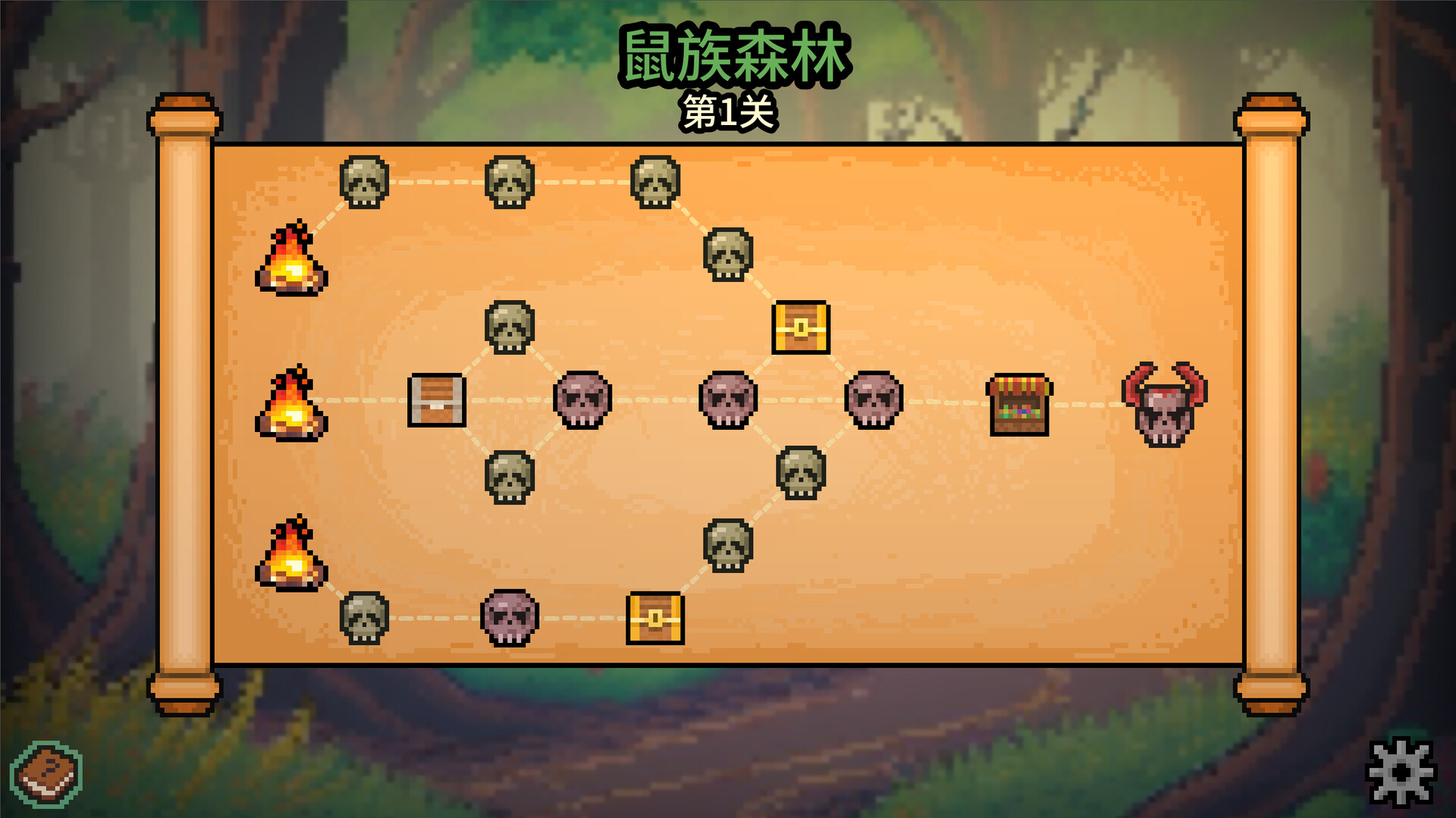 图片[3]-拉杆英雄手机版（Spin Hero APK）下载-蒸汽游戏宝库 - 高质量Steam单机游戏下载站