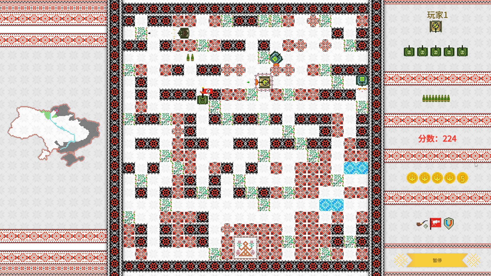 《坦克大战(Threads of War)》|Build 19643035|中文|免安装硬盘版 《坦克大战(Threads of War)》|Build 19643035|中文|免安装硬盘版