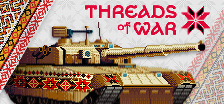 《坦克大战 Threads of War》-Build 19643035官中简体