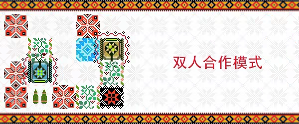 图片[4]-战争之线 | 免安装中文版下载 - 单机岛