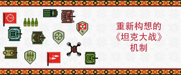 图片[2]-战争之线 | 免安装中文版下载 - 单机岛