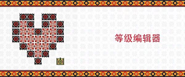 图片[7]-战争之线 | 免安装中文版下载 - 单机岛
