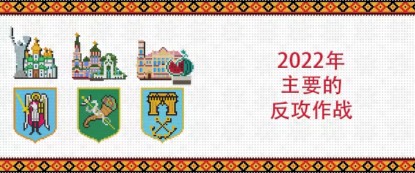 图片[6]-战争之线 | 免安装中文版下载 - 单机岛