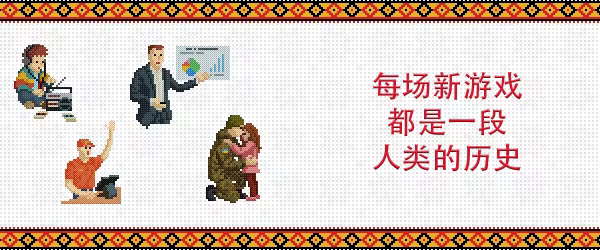图片[1]-战争之线 | 免安装中文版下载 - 单机岛