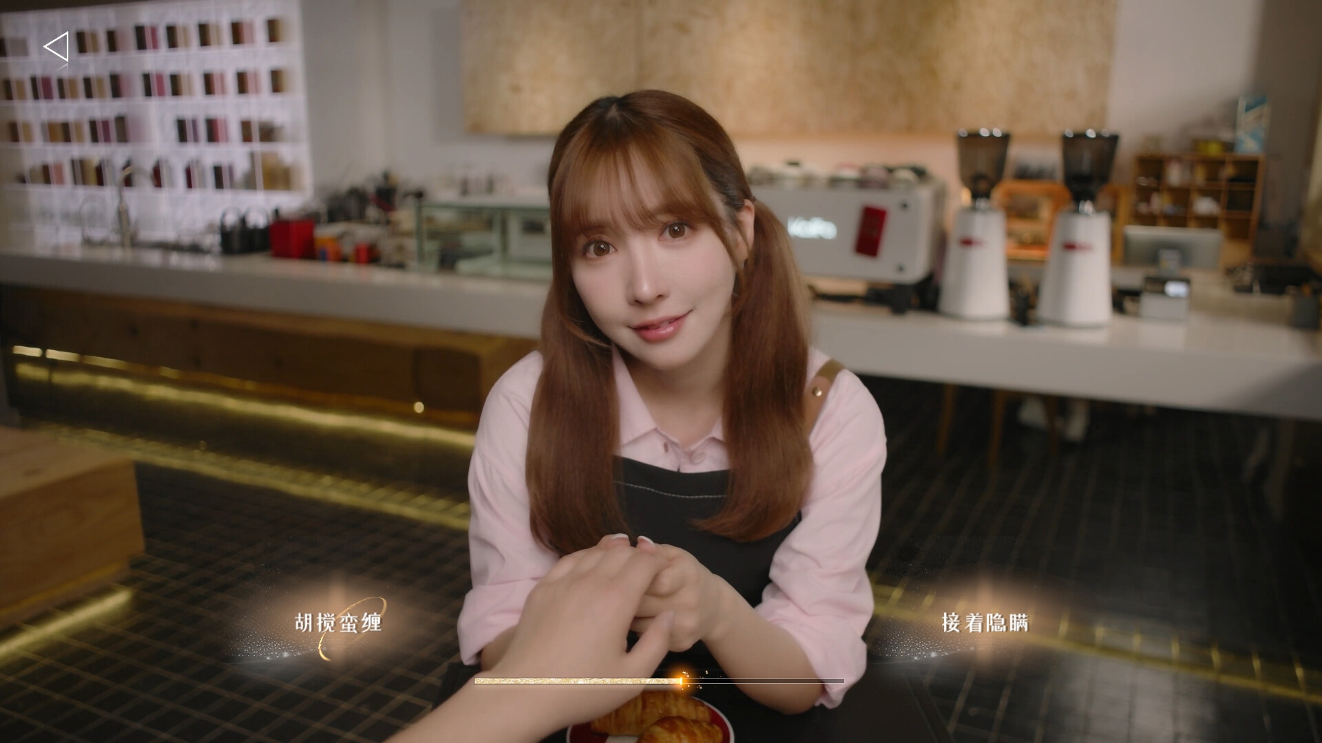 ss_b9982357a3bb49b087ba9b740ee6a40330845d82.1920x1080