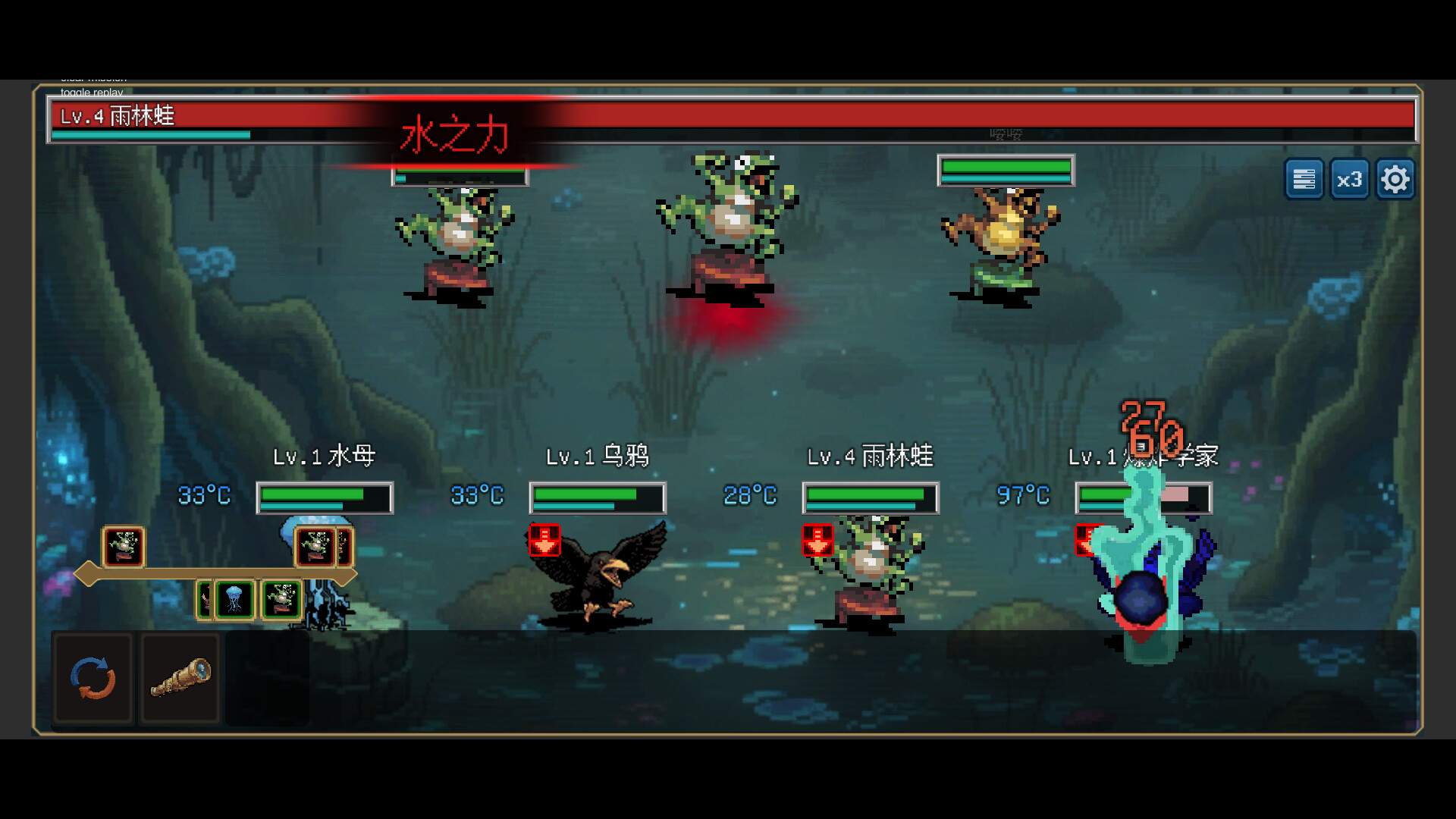 《生态盒 (BioKept)》|Build21609562|中文|免安装硬盘版 《生态盒 (BioKept)》|Build21609562|中文|免安装硬盘版