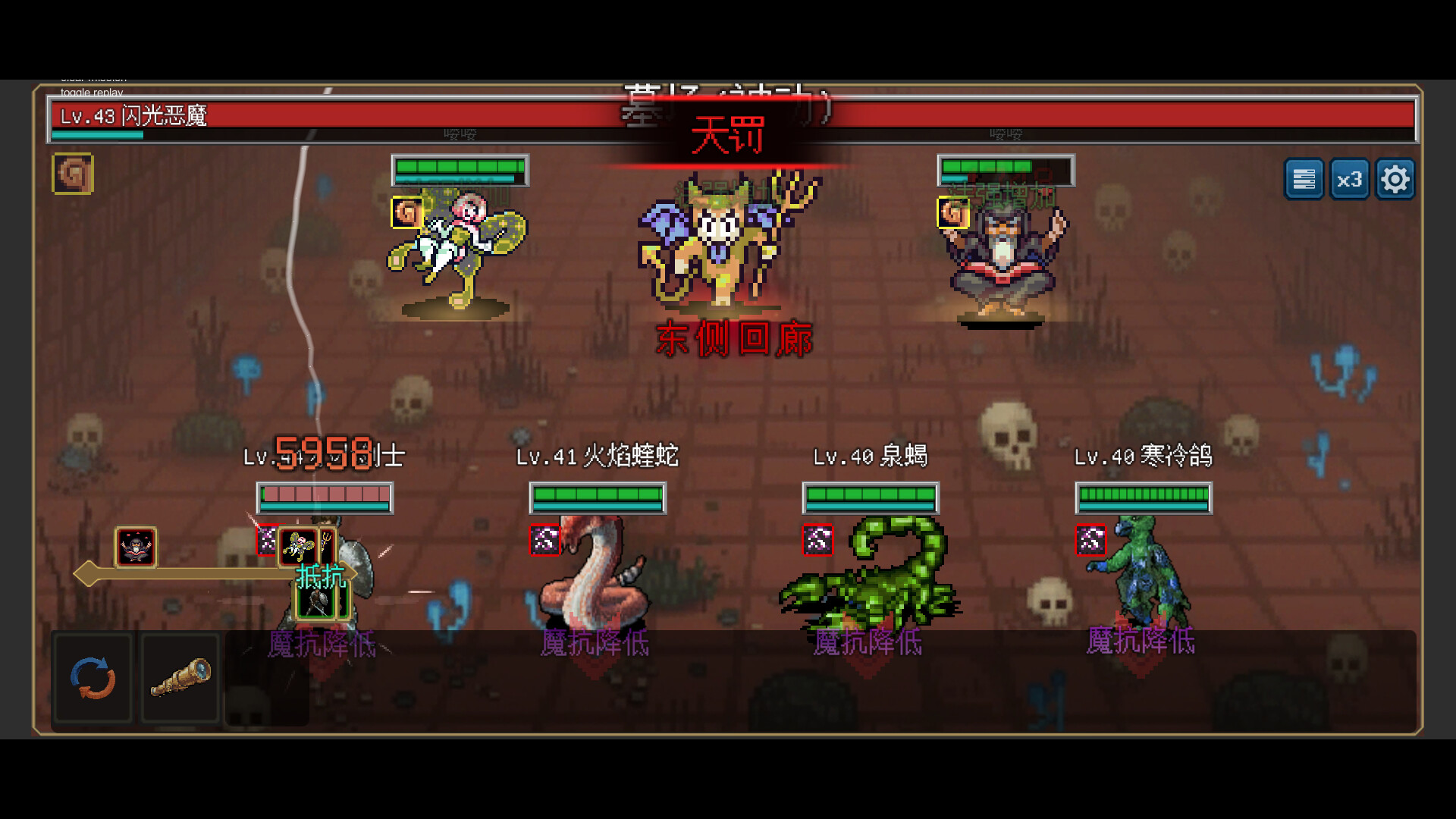 《生态盒 (BioKept)》|Build21609562|中文|免安装硬盘版 《生态盒 (BioKept)》|Build21609562|中文|免安装硬盘版