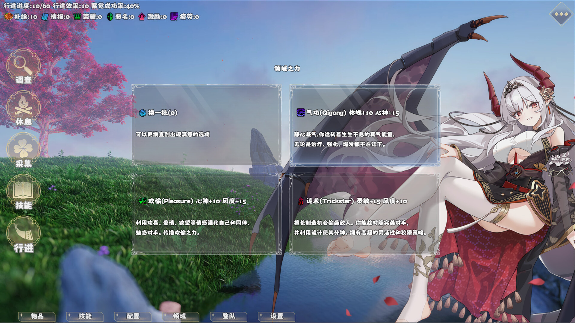 图片[15]-选王之剑：零/Idle Calibur：Zero Build.16676160|策略模拟|2.9GB|中文-蝶影二次元