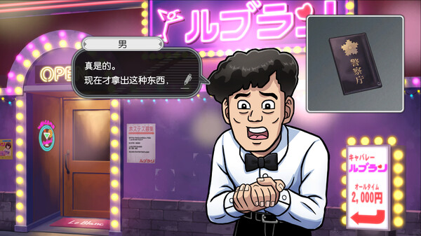 ss_deec6b861b52d81b050317c4a85f713ba5223a58.600x338.jpg
