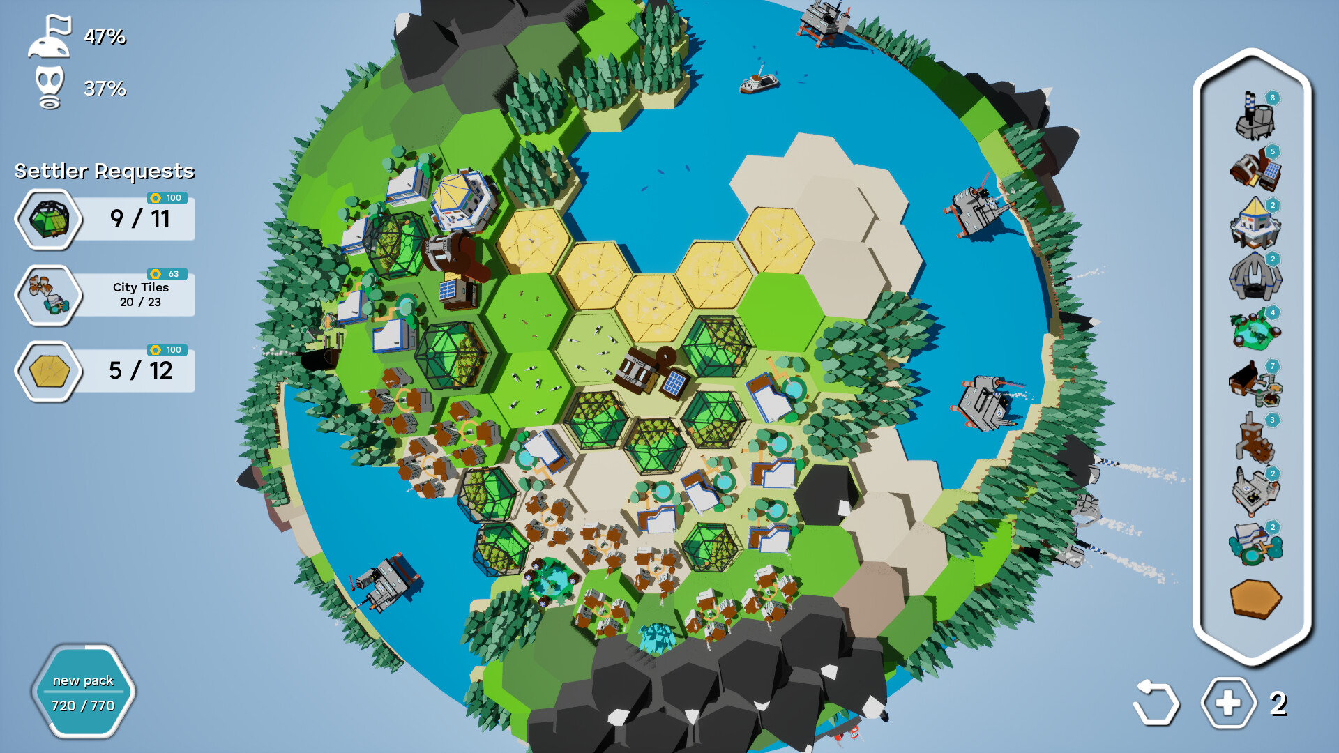 游戏截图1