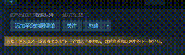 《九宫幻境录》v0.2.2内测版-官中简体