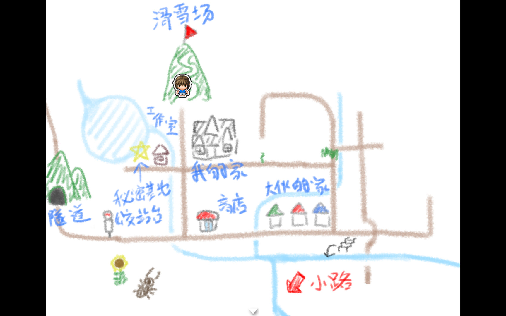 图片[12]-【PC/SLG/中文】我的暑假时光2 My Special Summer Vacation 2 Build.14849658 STEAM官方中文版【909M】-马克游戏