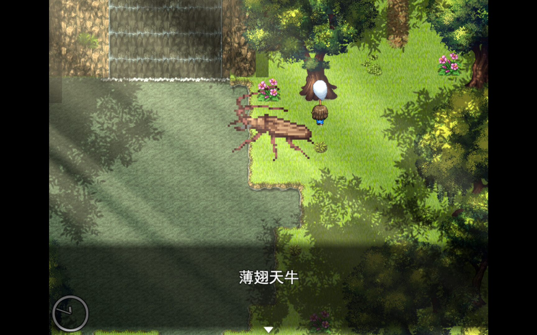 图片[10]-【PC/SLG/中文】我的暑假时光2 My Special Summer Vacation 2 Build.14849658 STEAM官方中文版【909M】-马克游戏