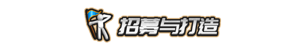 火柴人征战异世界:开局只有一把刀/Stickman Strikes Conquer Fantasy World（V0.1.53+集成Build.18292236升级档）