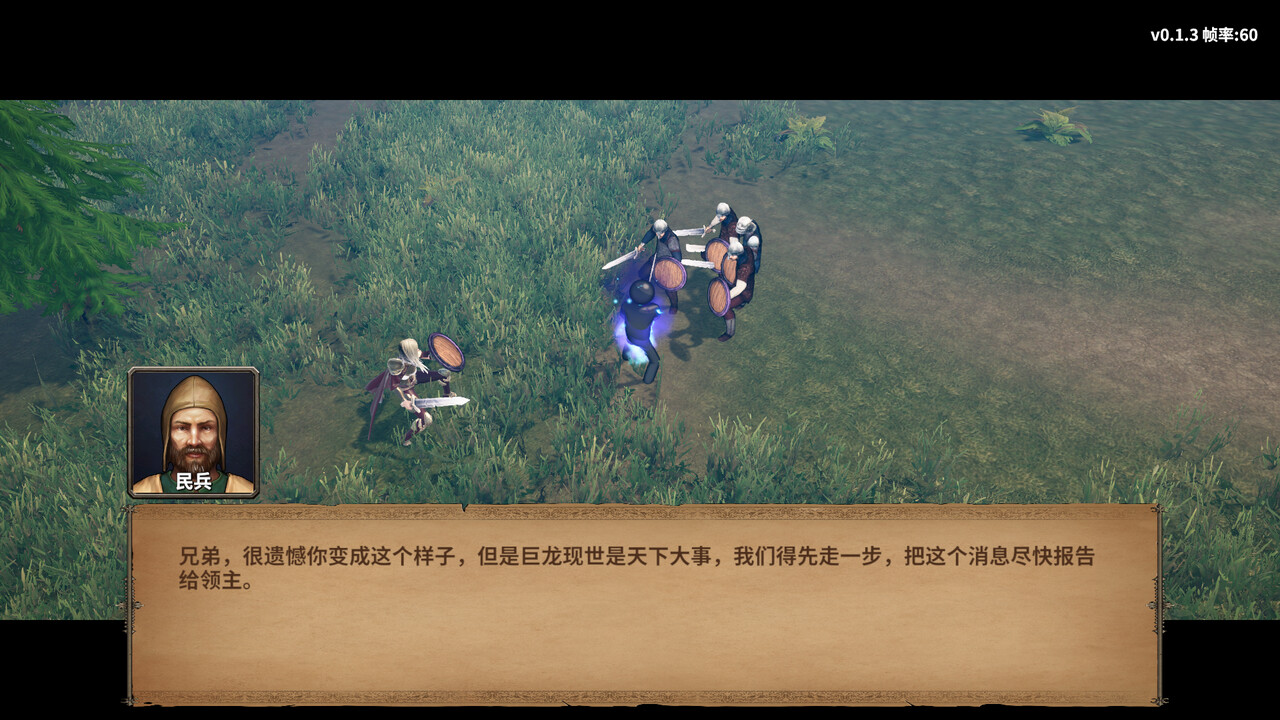 火柴人征战异世界：开局只有一把刀|官方中文|Stickman Strikes: Conquer Fantasy World - 4