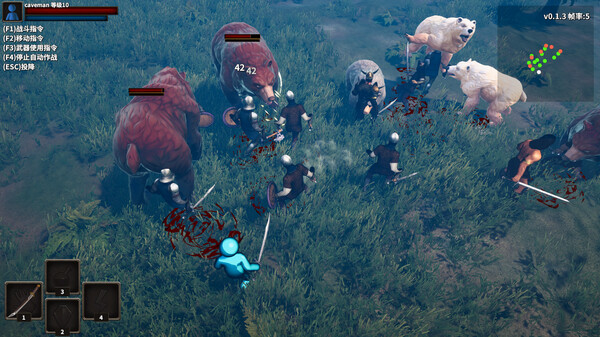 火柴人征战异世界：开局只有一把刀