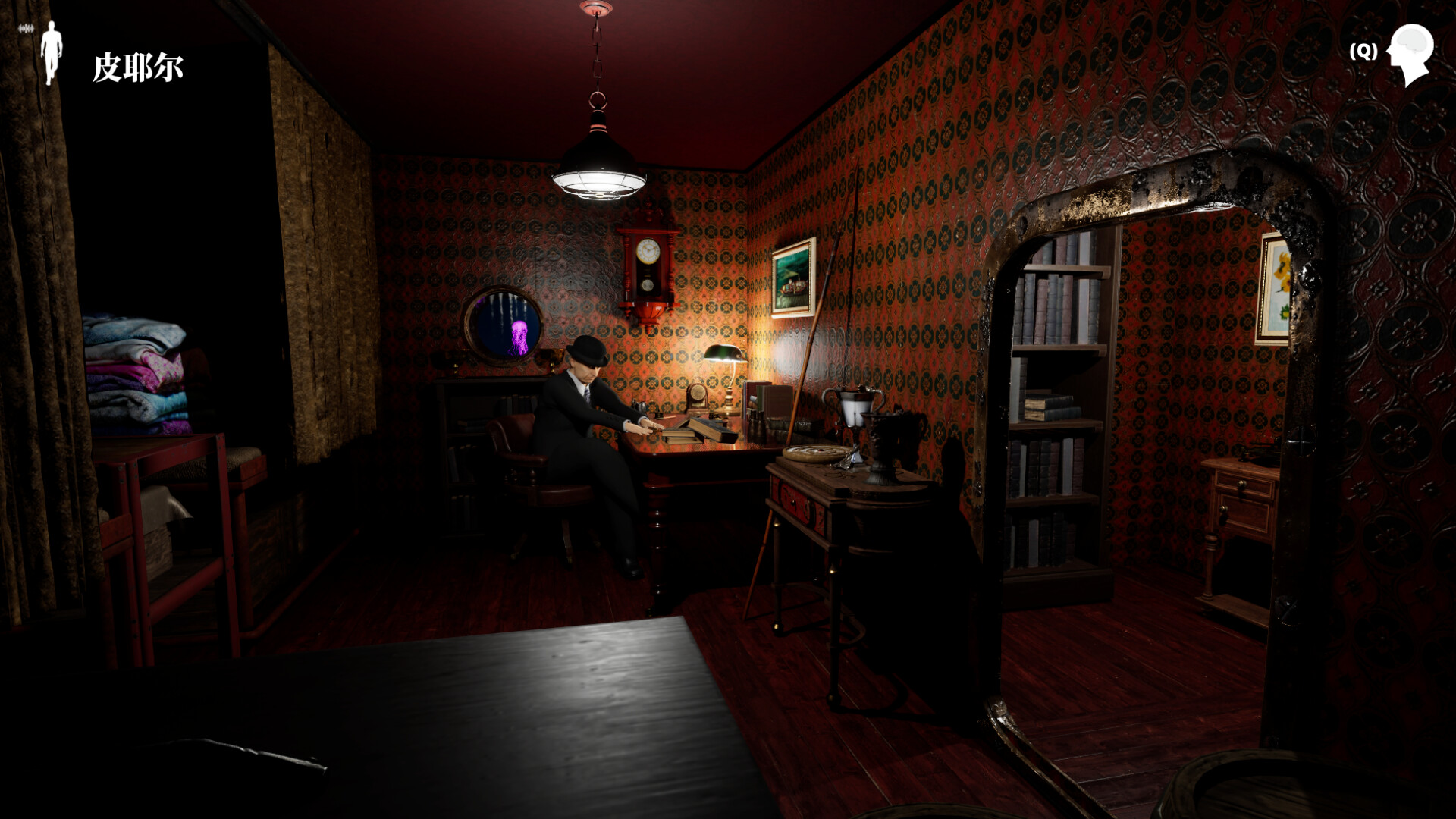 Image 3