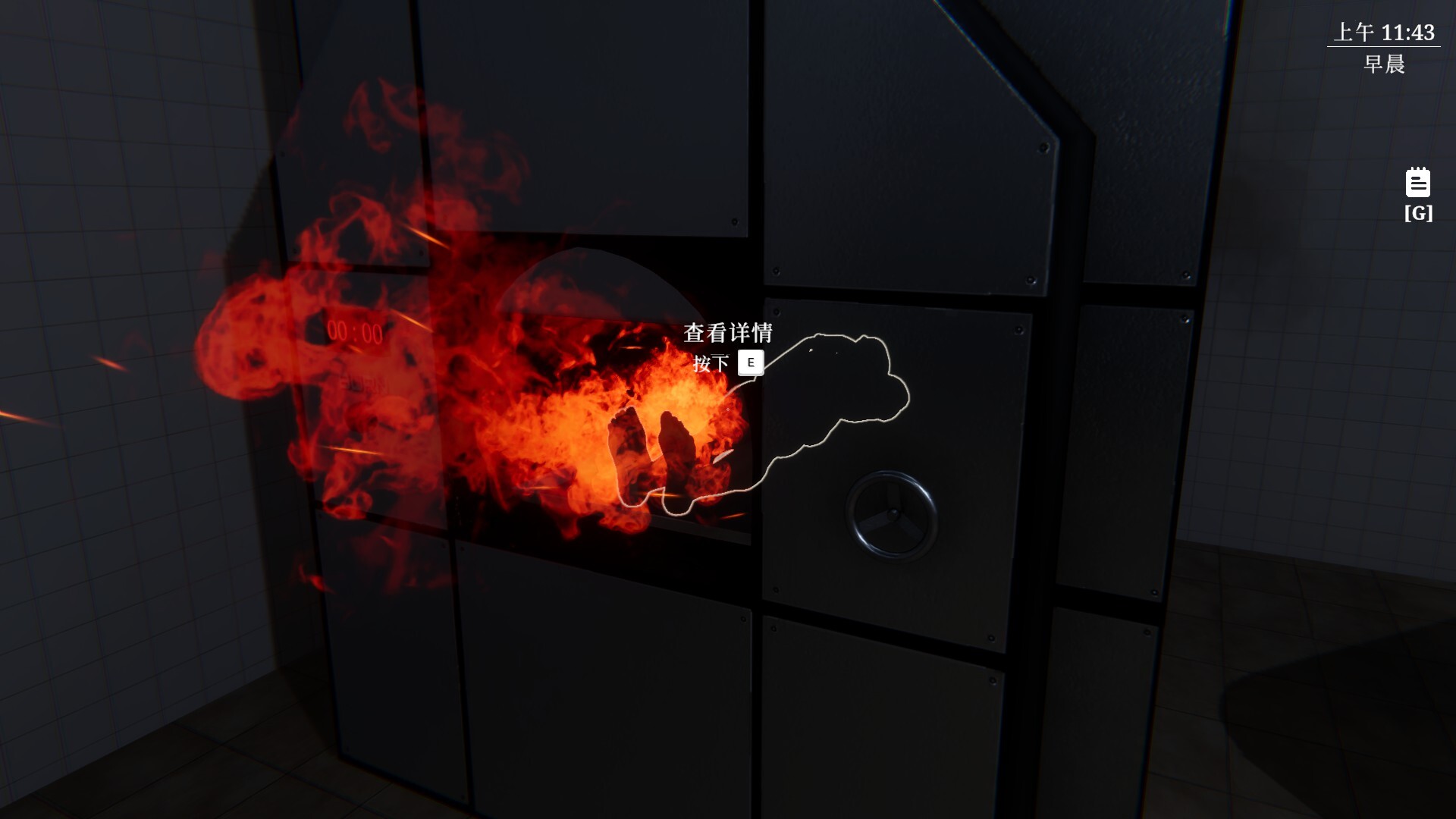 揭棺而起|官方中文|The Unholy Priest插图6