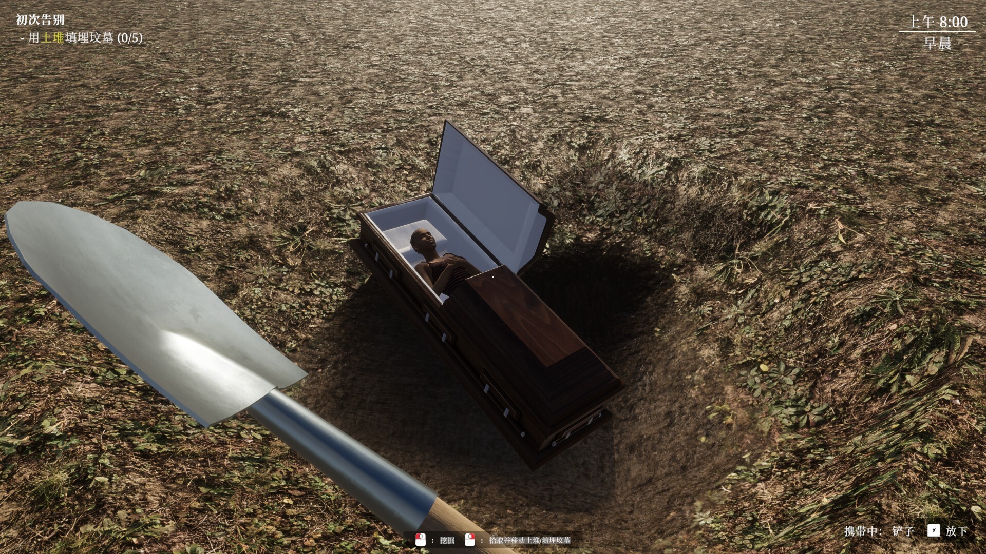 揭棺而起/The Unholy Priest 截图 2