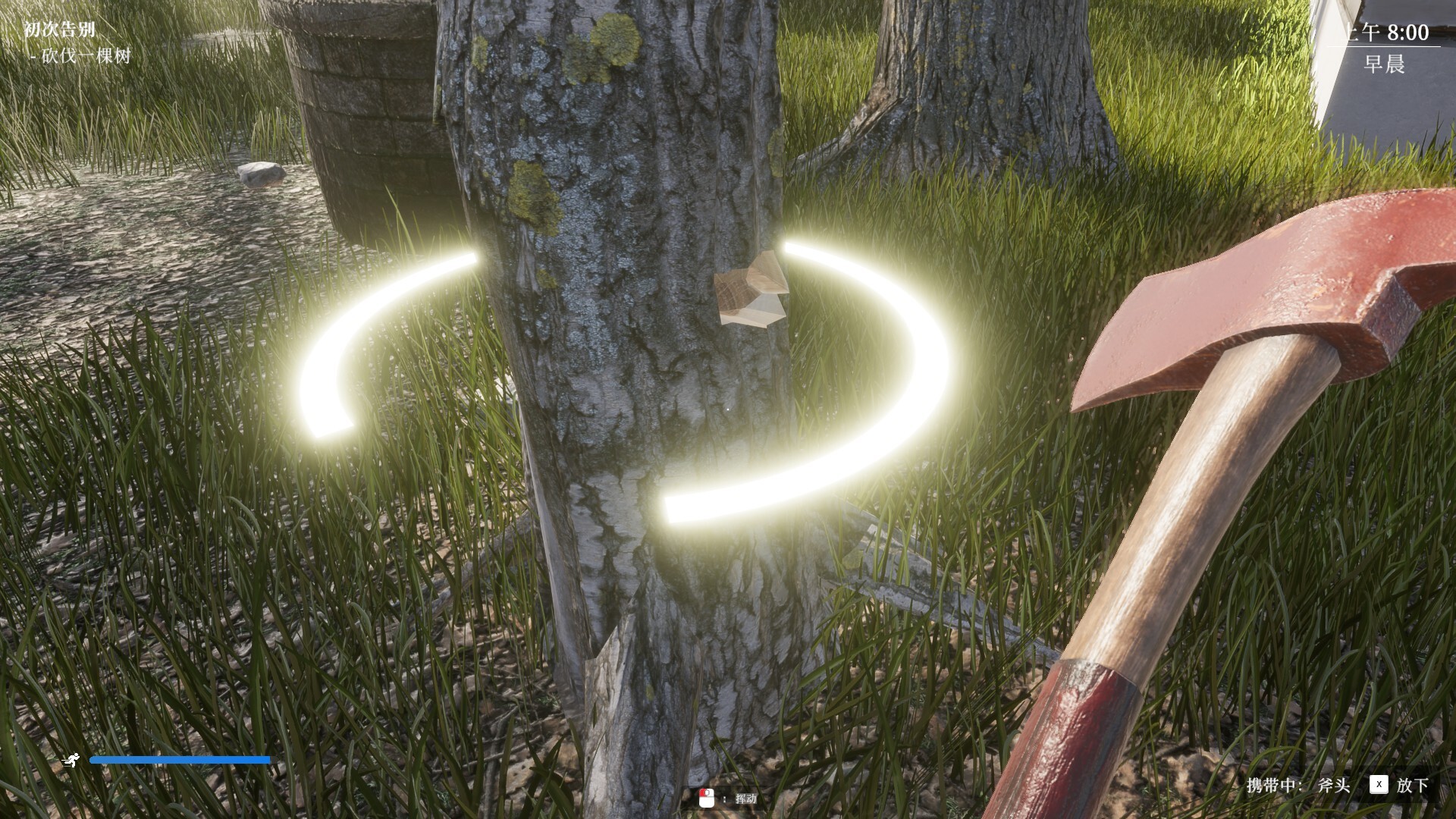 揭棺而起/The Unholy Priest 截图 11