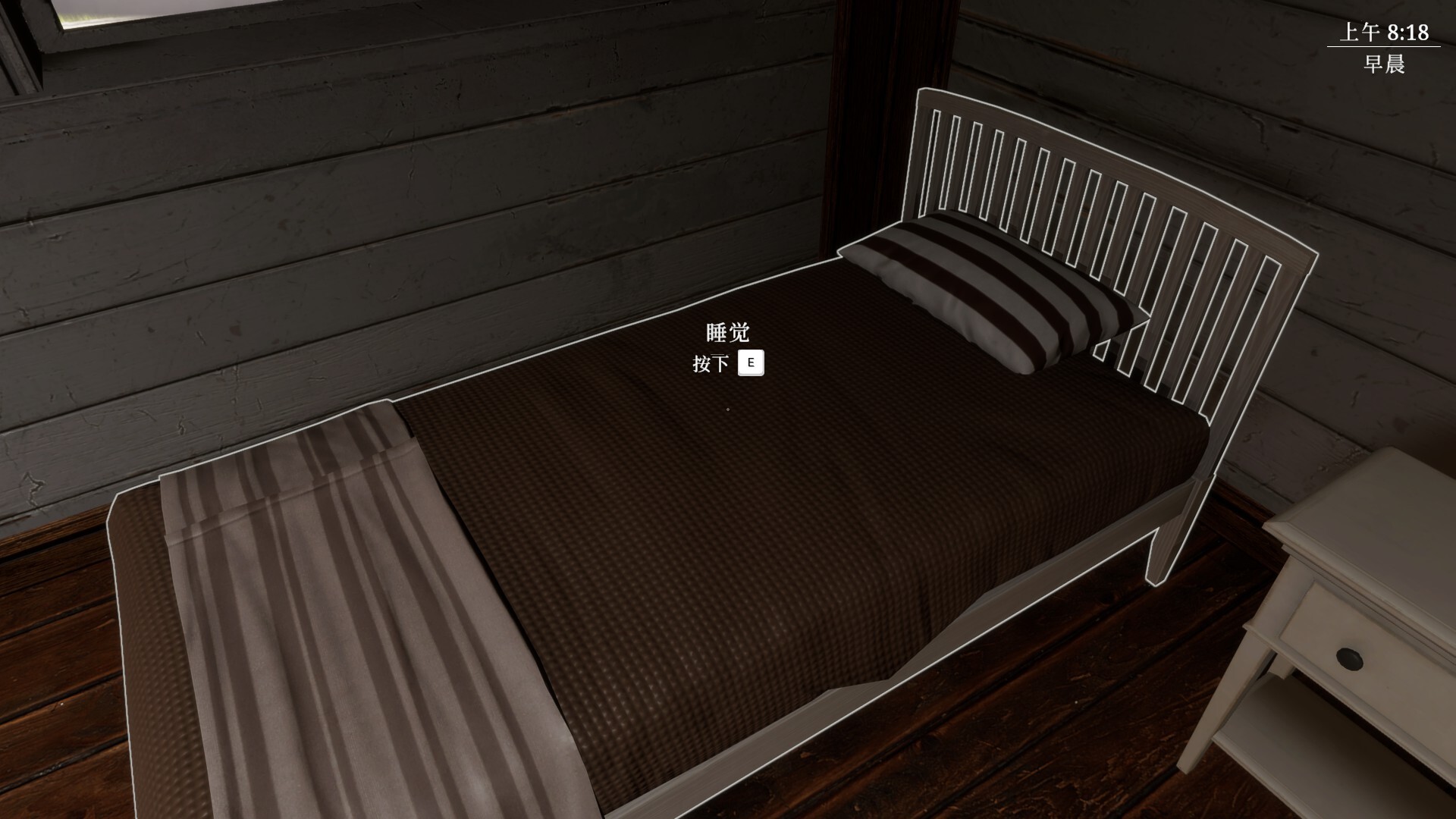 揭棺而起/The Unholy Priest 截图 12