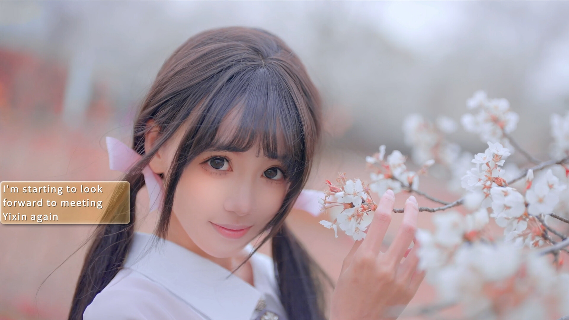 梦恋依心|v20250521|12G大小|官方中文|Yixin
