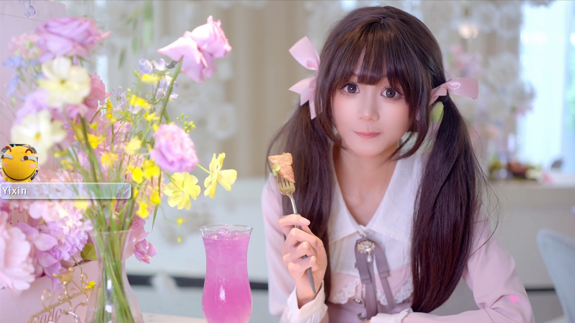 梦恋依心 Yixin - 7