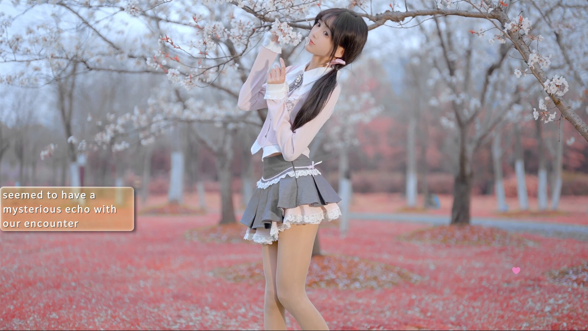 梦恋依心 Yixin - 10
