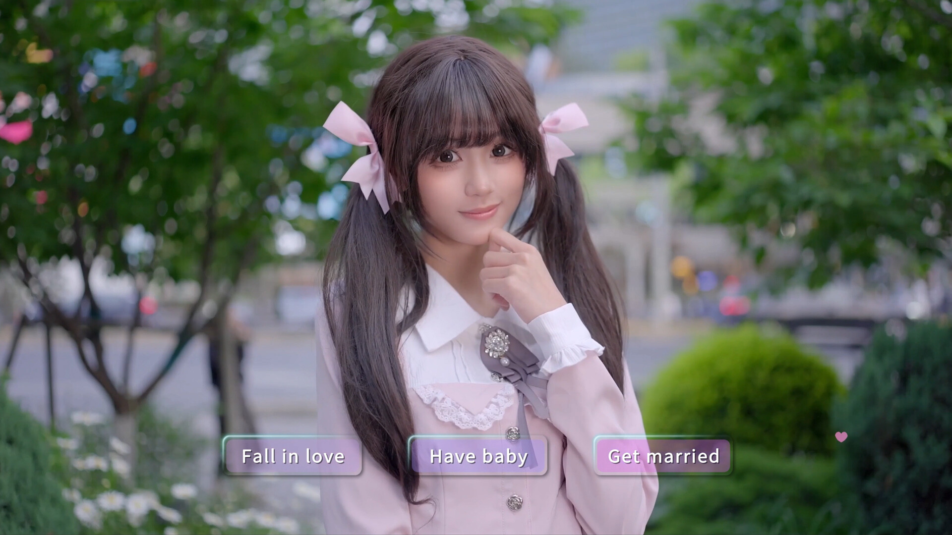 梦恋依心 Yixin - 8