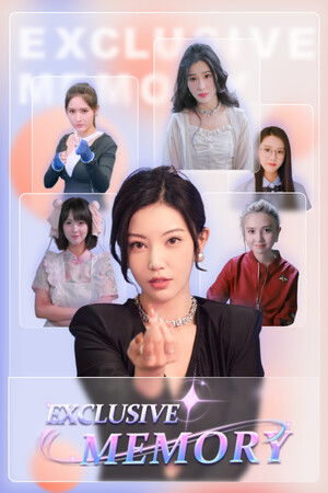 三日危情，独家的记忆 免安装中文版下载|MOD修改器存档 - 单机岛