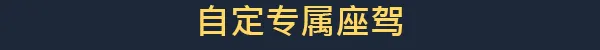 越过山丘|over the hill|Build.25931885|官方中文|支持手柄|容量4.41G插图6vexvex 越过山丘|over the hill|Build.25931885|官方中文|支持手柄|容量4.41G插图6vexvex