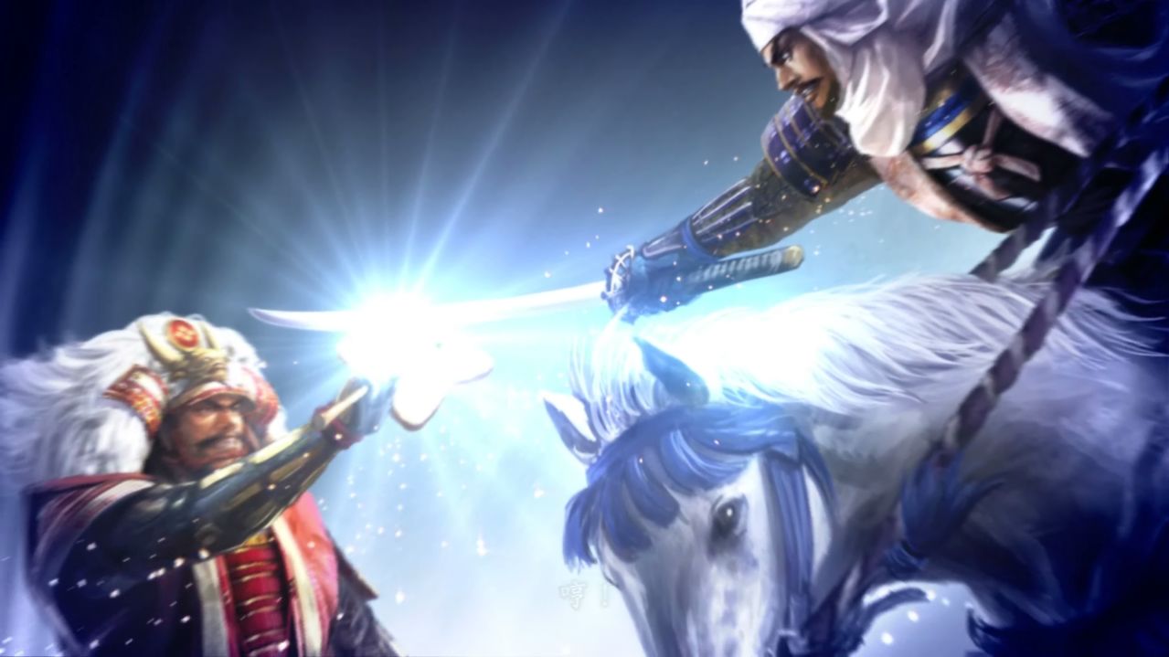 NOBUNAGA'S AMBITION: Souzou 截图 5