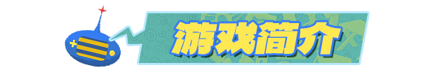 物之梦|Dream of Things 物之梦最新版官方中文免费下载-图片1