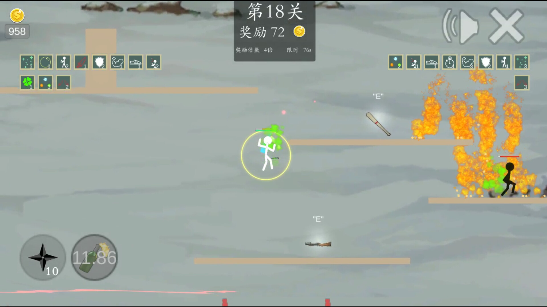 极简乱斗2|官方中文|simple fight 2 - 4