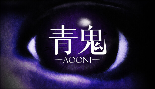 青鬼 Aooni|官方中文|本体+1.0.2升补|NSZ|原版|-星云科技 adyun.org