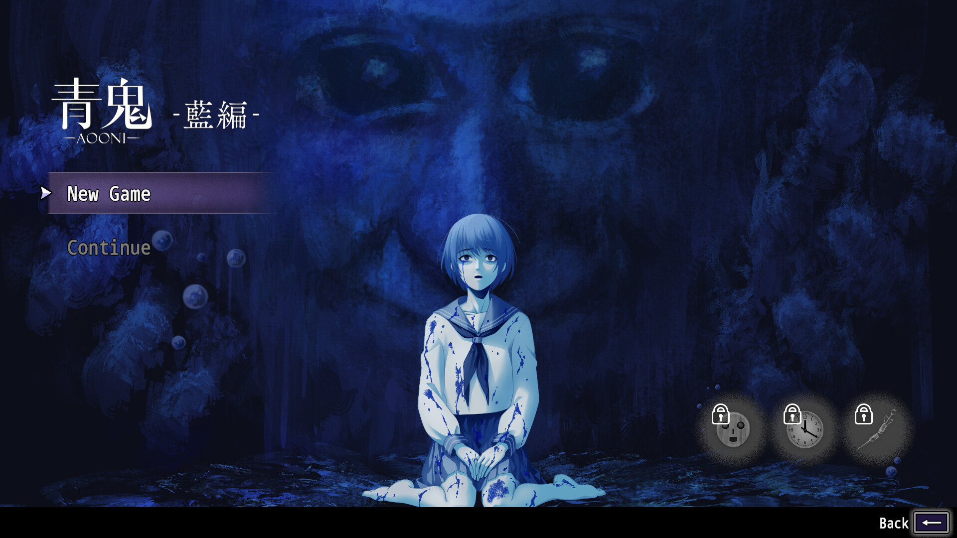 青鬼|官方中文|支持手柄|Aooni - 7
