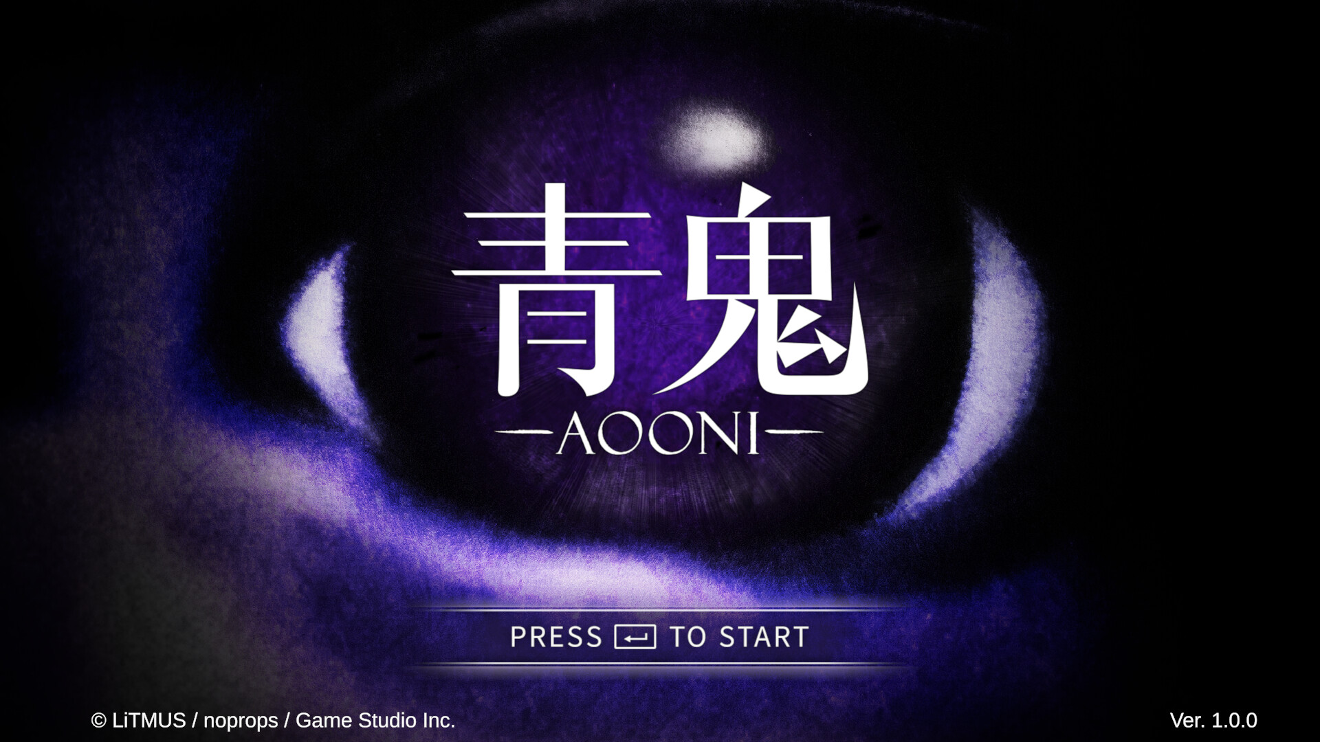 青鬼|官方中文|支持手柄|Aooni - 2