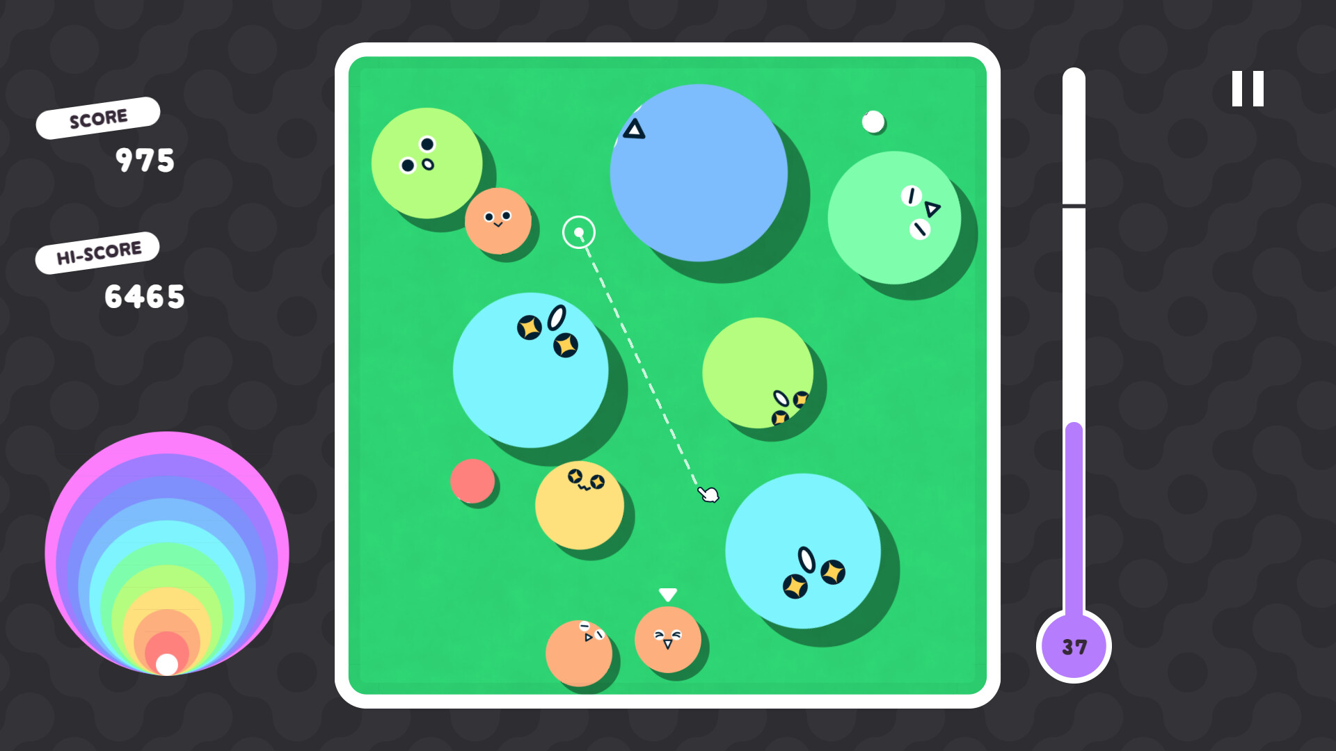 POOOOL（英文版）/POOOOL 截图 1