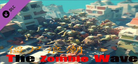 The  Zombie  Wave  DLC