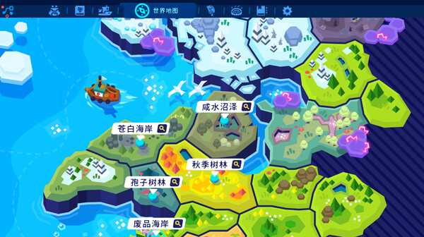 机器人世界奥德赛/Botworld Odyssey - PC平台资源截图 4