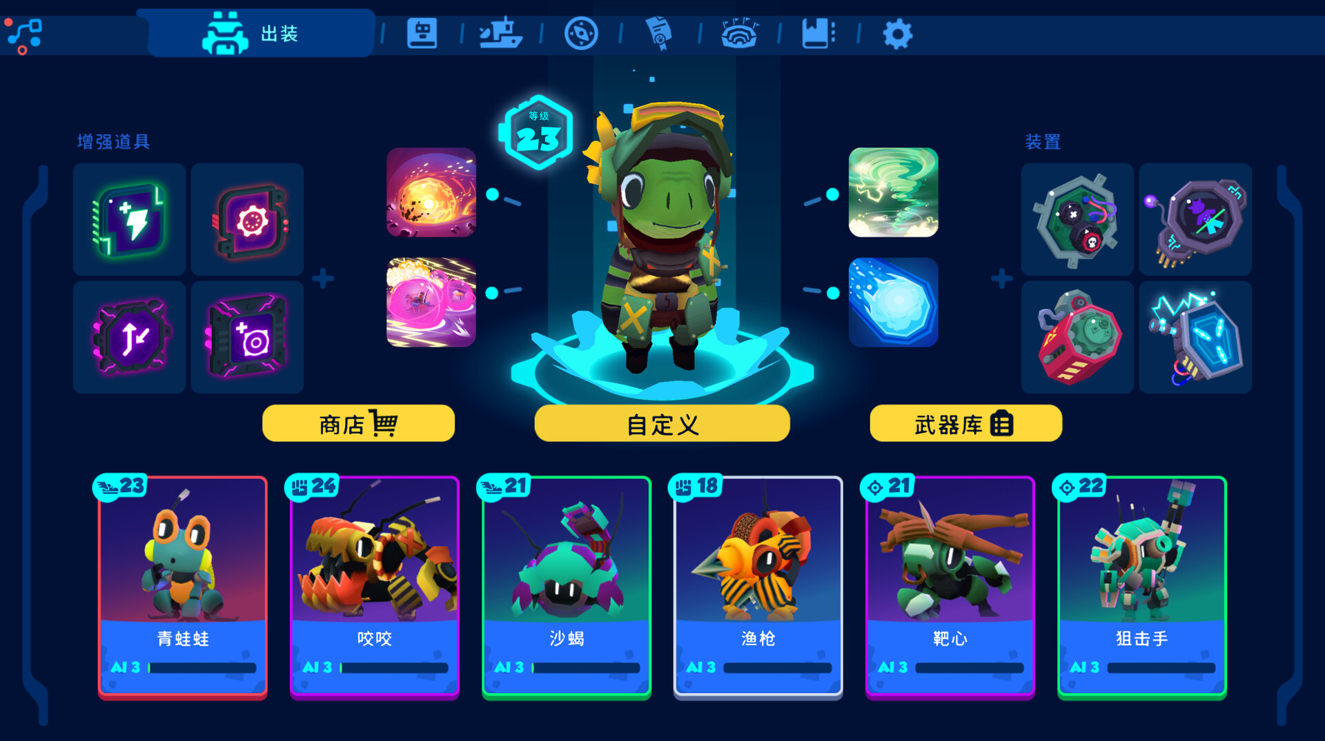 ss_d01619a1fc051ad3492fe4acbbdcecd27d3fa467.1920x1080