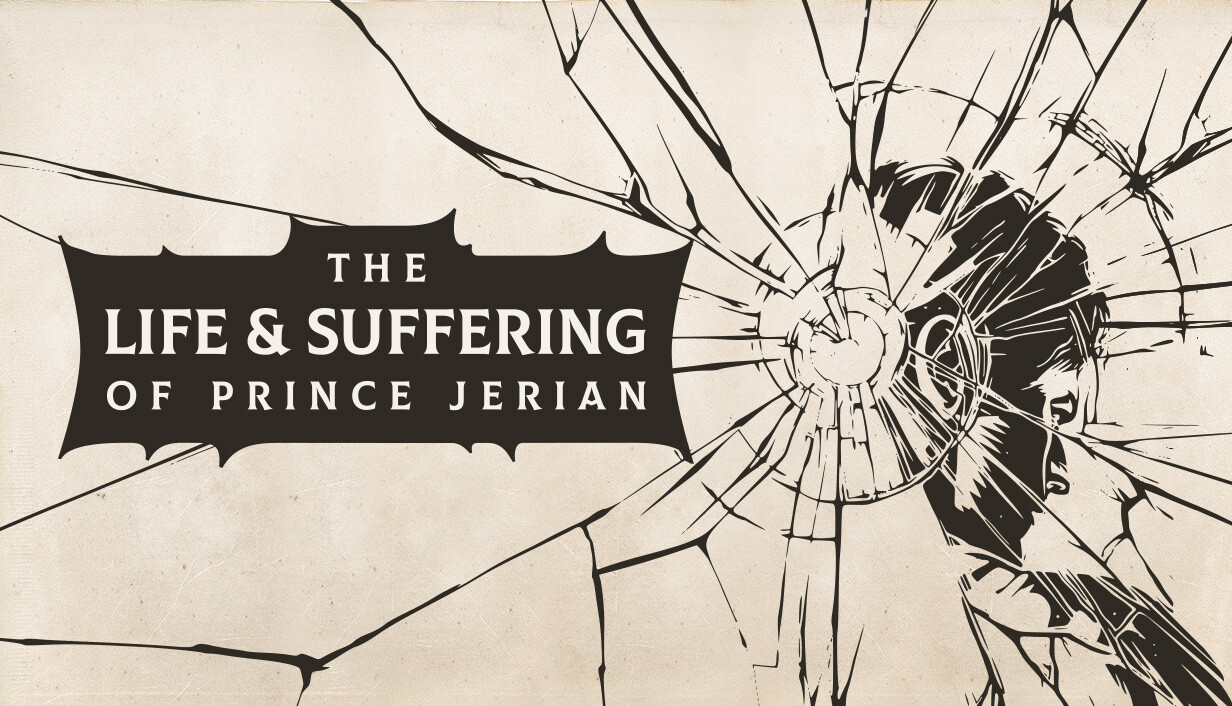 杰里安王子的生平和苦难/The Life and Suffering of Prince Jerian