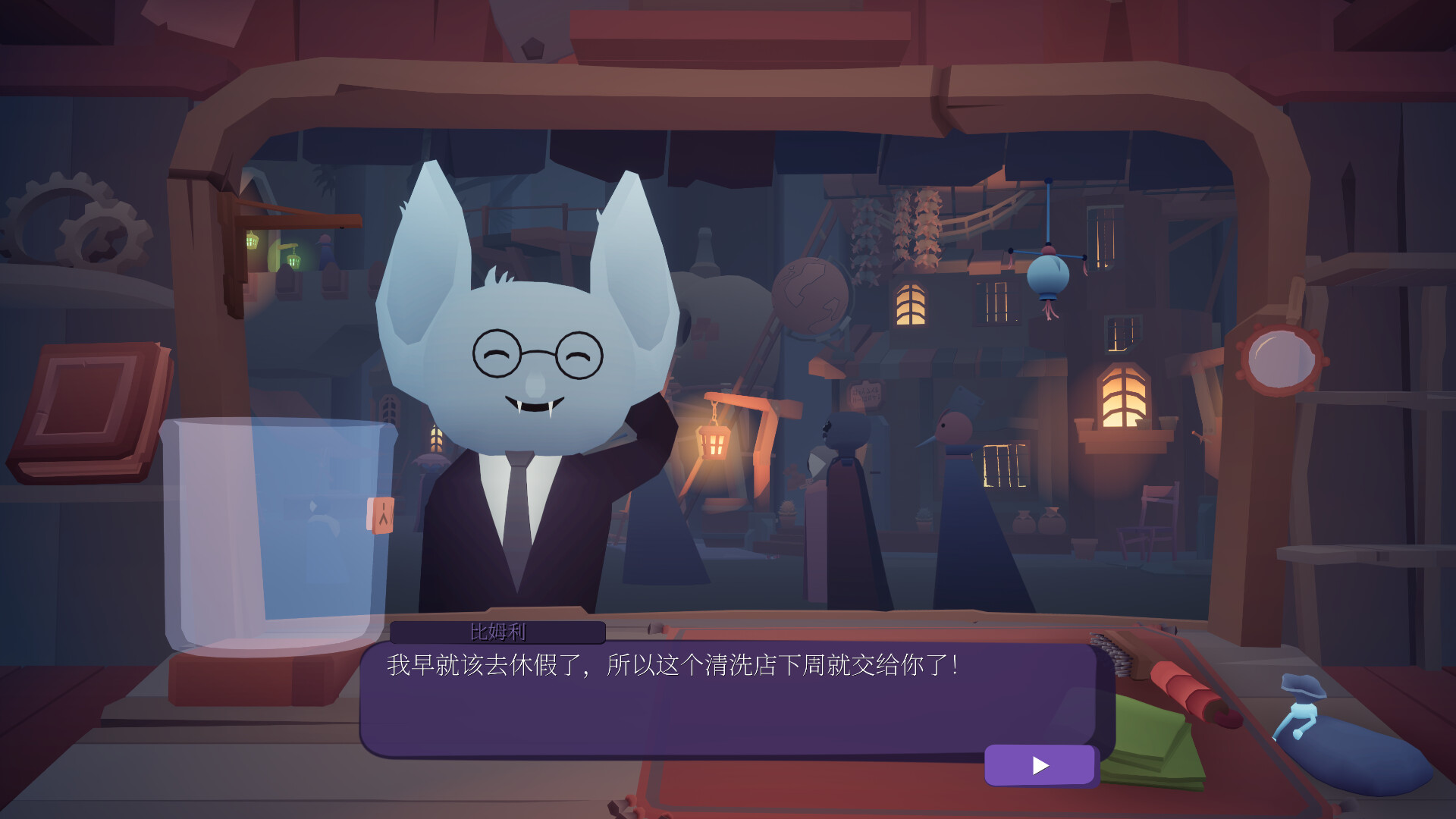 PC游戏 龙堂轶事:刷刷聊聊(WYRMHALL: Brush and Banter)绿色版|百度云迅雷下载