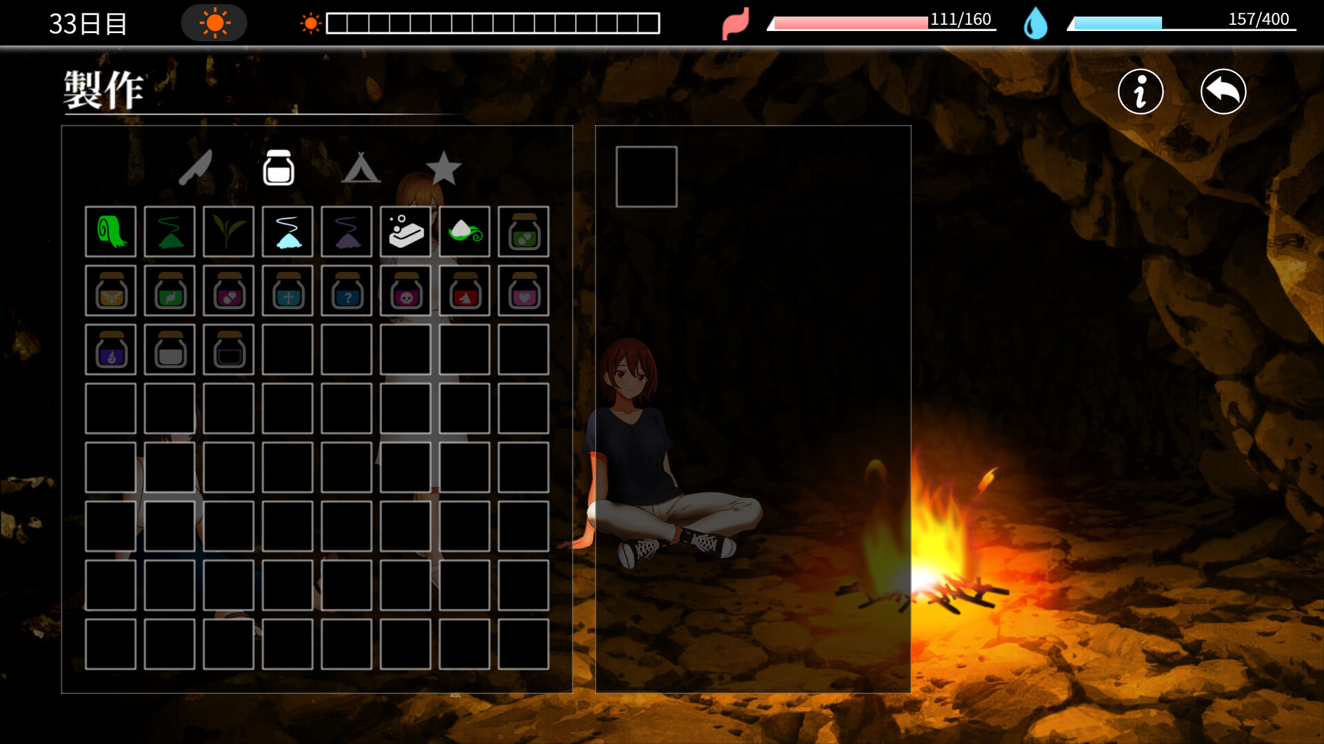 《无人岛社员旅行记　～雌性间的生存战争～》免安装中文版