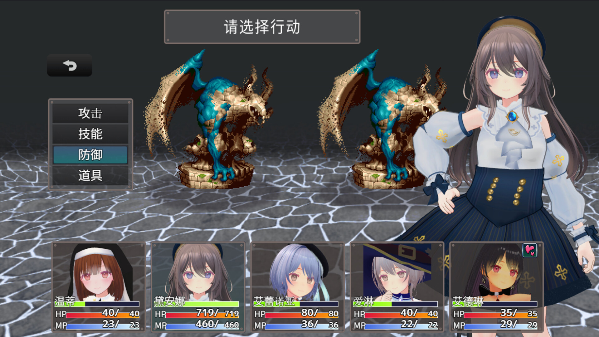 迷宫之花|500M大小|官方中文|Labyrinth Flowers