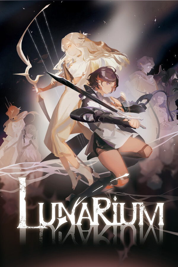 星之旅