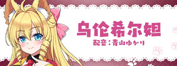 极客游戏网