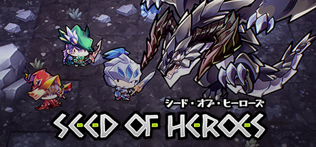 《英雄之种 Seed of Heroes》v1.0.4|官方英/日文|容量394MB